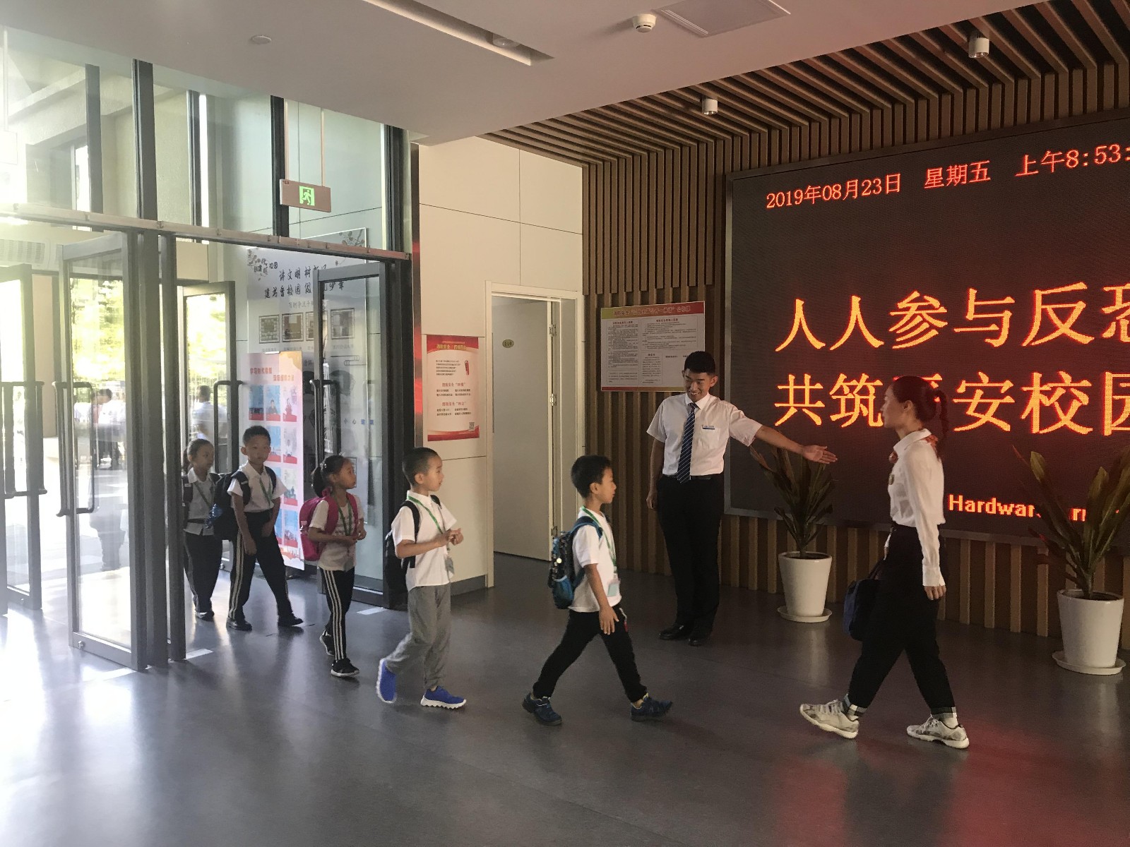 &#20122;&#32654;&#40;&#20013;&#22269;&#41;&#20307;&#32946;&#23448;&#26041;&#32593;&#31449;