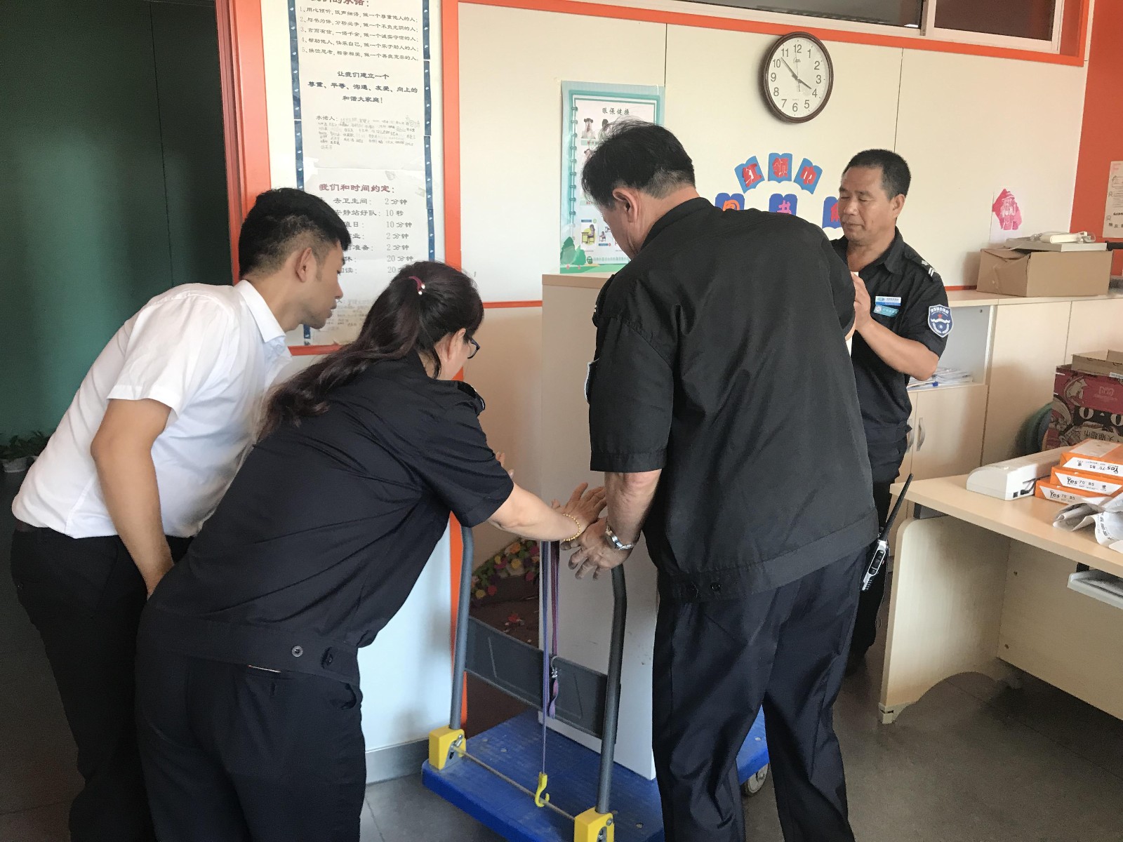 &#20122;&#32654;&#40;&#20013;&#22269;&#41;&#20307;&#32946;&#23448;&#26041;&#32593;&#31449;