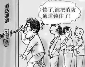 &#20122;&#32654;&#40;&#20013;&#22269;&#41;&#20307;&#32946;&#23448;&#26041;&#32593;&#31449;