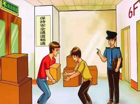 &#20122;&#32654;&#40;&#20013;&#22269;&#41;&#20307;&#32946;&#23448;&#26041;&#32593;&#31449;