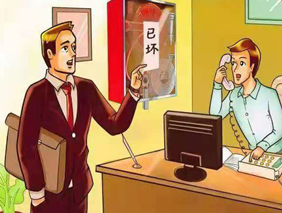 &#20122;&#32654;&#40;&#20013;&#22269;&#41;&#20307;&#32946;&#23448;&#26041;&#32593;&#31449;