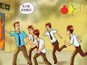 &#20122;&#32654;&#40;&#20013;&#22269;&#41;&#20307;&#32946;&#23448;&#26041;&#32593;&#31449;
