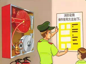 &#20122;&#32654;&#40;&#20013;&#22269;&#41;&#20307;&#32946;&#23448;&#26041;&#32593;&#31449;