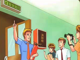 &#20122;&#32654;&#40;&#20013;&#22269;&#41;&#20307;&#32946;&#23448;&#26041;&#32593;&#31449;