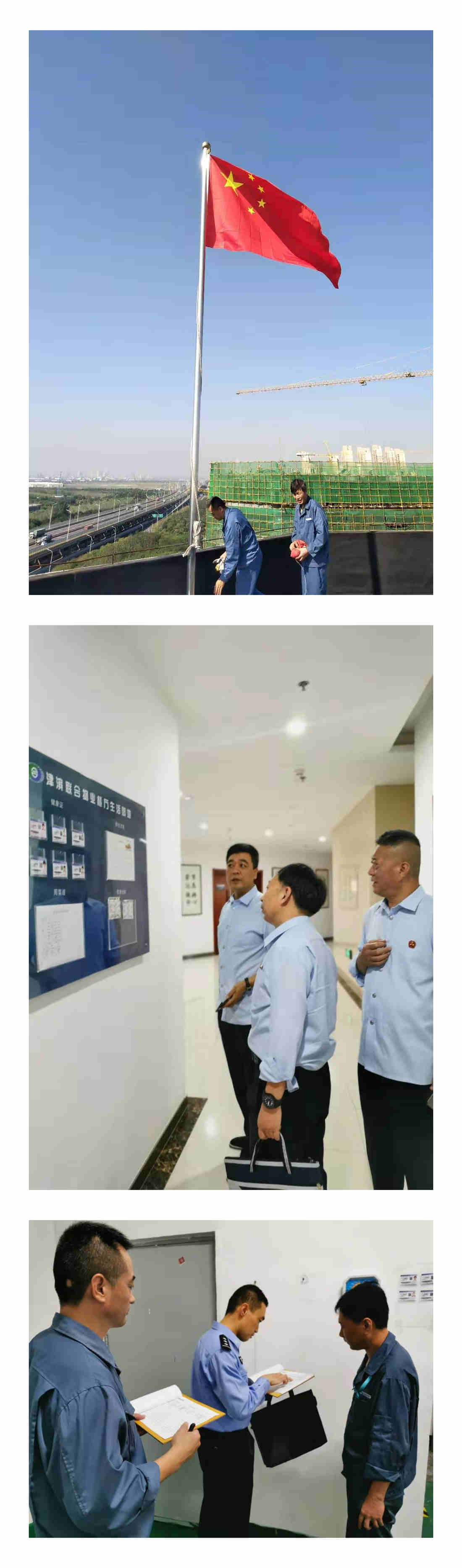 &#20122;&#32654;&#40;&#20013;&#22269;&#41;&#20307;&#32946;&#23448;&#26041;&#32593;&#31449;