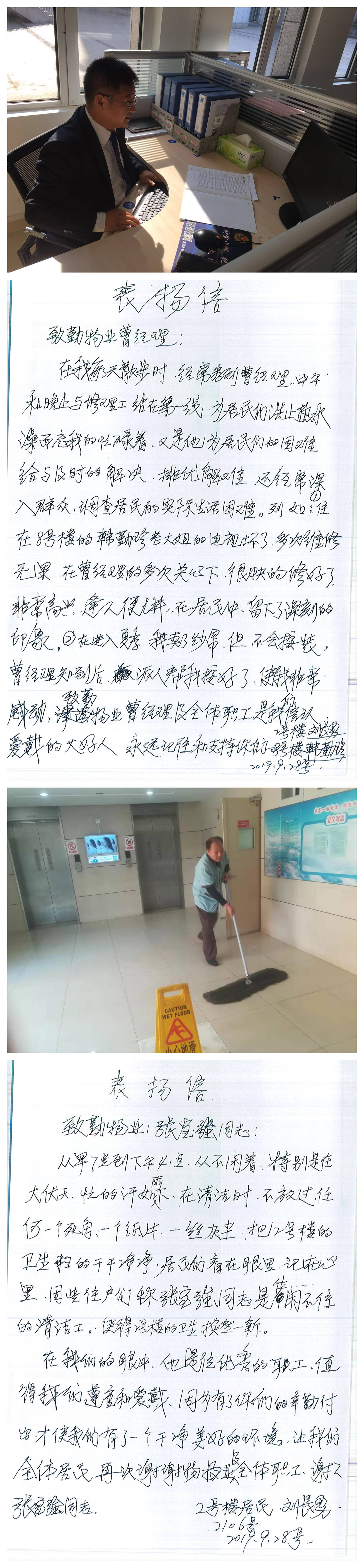&#20122;&#32654;&#40;&#20013;&#22269;&#41;&#20307;&#32946;&#23448;&#26041;&#32593;&#31449;