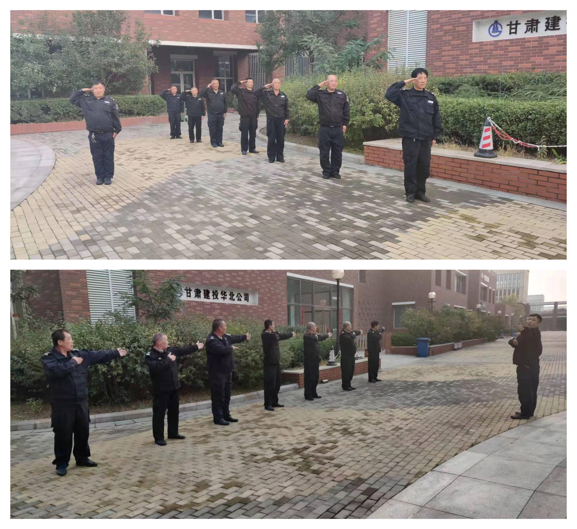 &#20122;&#32654;&#40;&#20013;&#22269;&#41;&#20307;&#32946;&#23448;&#26041;&#32593;&#31449;