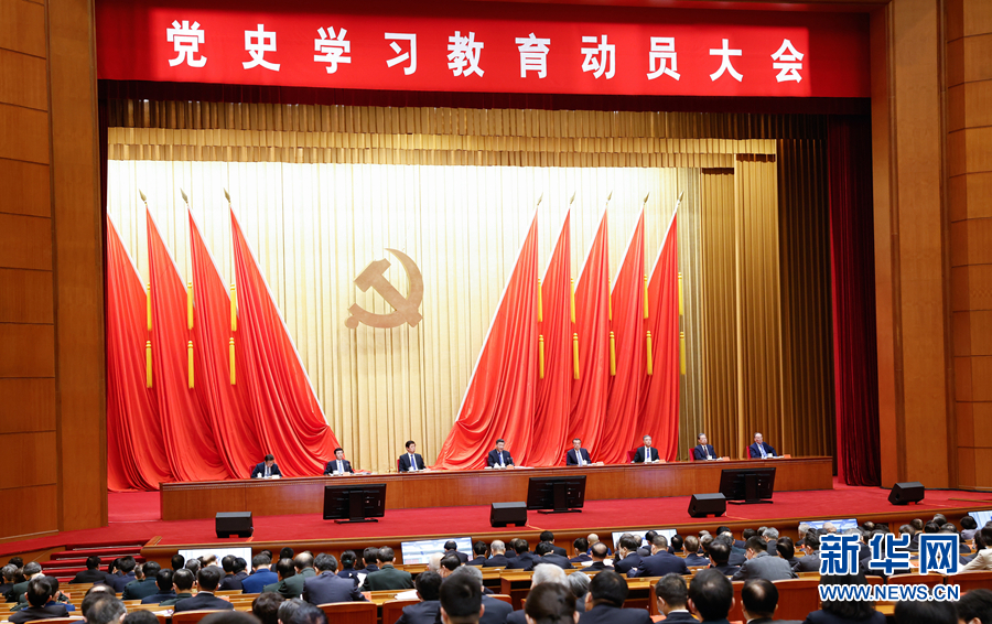 &#20122;&#32654;&#40;&#20013;&#22269;&#41;&#20307;&#32946;&#23448;&#26041;&#32593;&#31449;