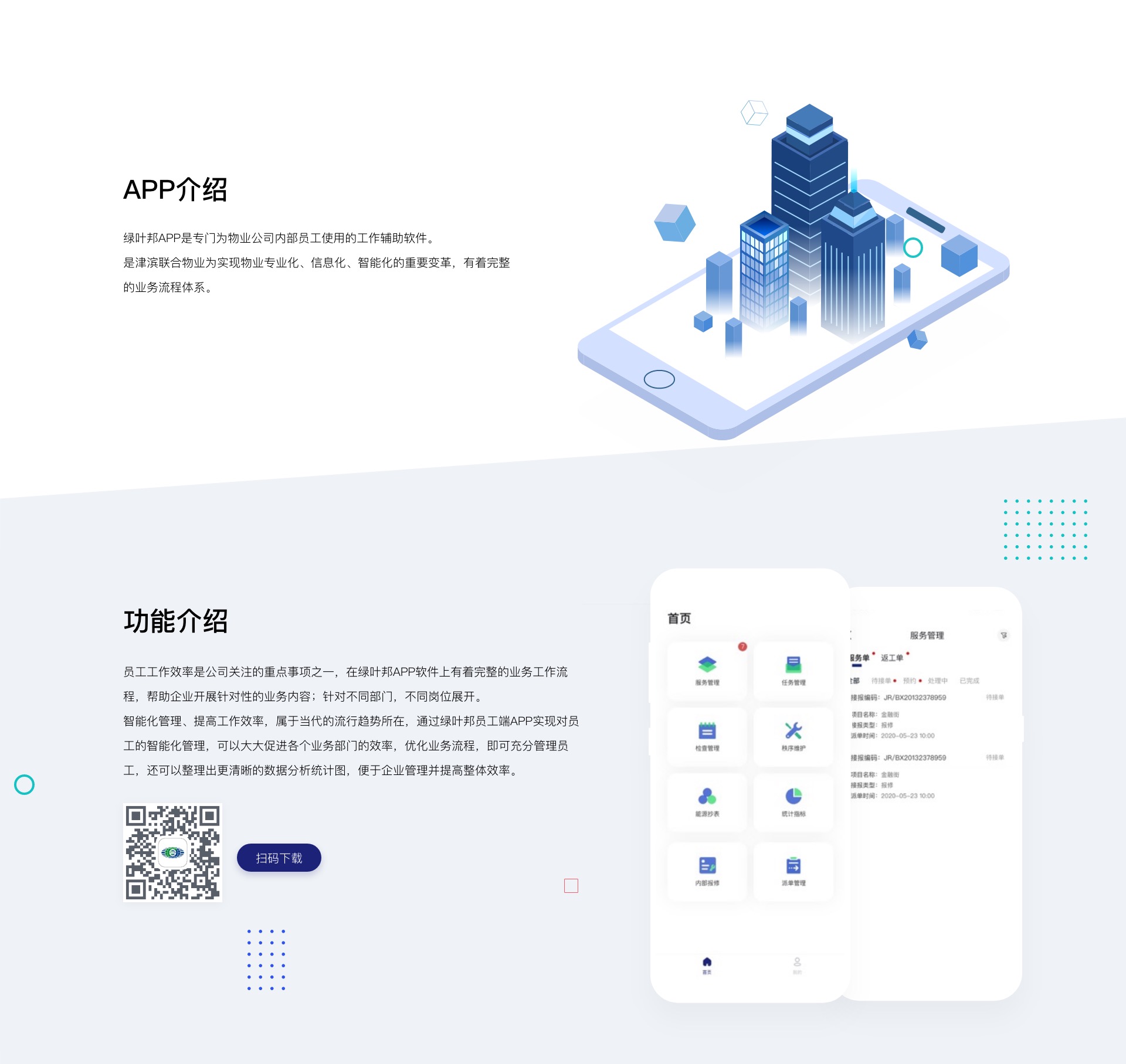 &#20122;&#32654;&#40;&#20013;&#22269;&#41;&#20307;&#32946;&#23448;&#26041;&#32593;&#31449;