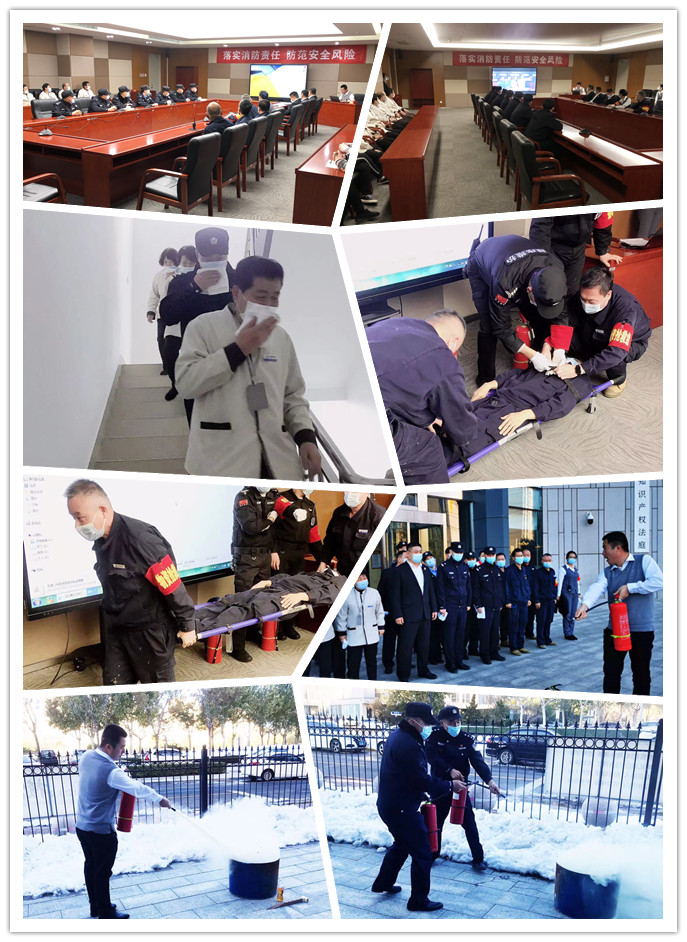 &#20122;&#32654;&#40;&#20013;&#22269;&#41;&#20307;&#32946;&#23448;&#26041;&#32593;&#31449;