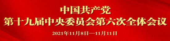 &#20122;&#32654;&#40;&#20013;&#22269;&#41;&#20307;&#32946;&#23448;&#26041;&#32593;&#31449;