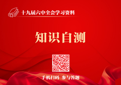 &#20122;&#32654;&#40;&#20013;&#22269;&#41;&#20307;&#32946;&#23448;&#26041;&#32593;&#31449;